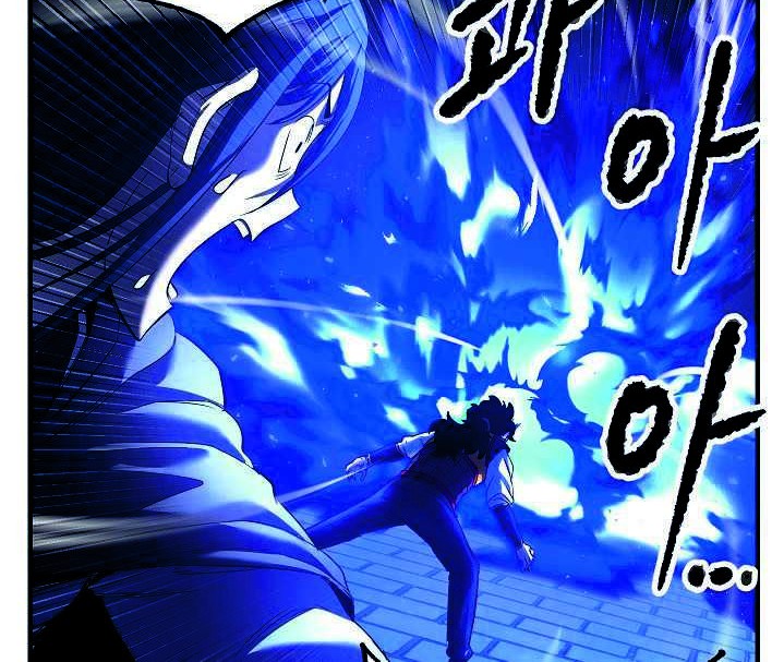 The Heavenly Demon Destroys the Lich King's Murim Chapter 26 - halaman 57