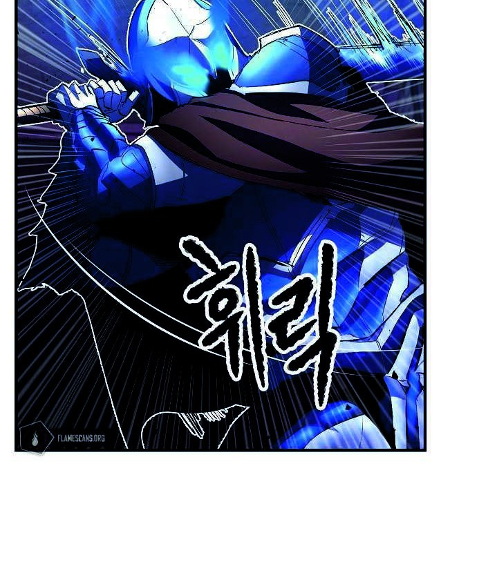 The Heavenly Demon Destroys the Lich King's Murim Chapter 26 - halaman 7