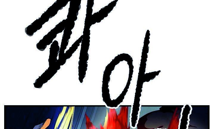 The Heavenly Demon Destroys the Lich King's Murim Chapter 26 - halaman 95