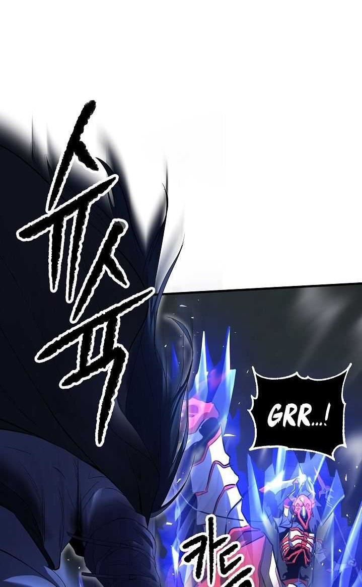 The Heavenly Demon Destroys the Lich King's Murim Chapter 27 - halaman 35