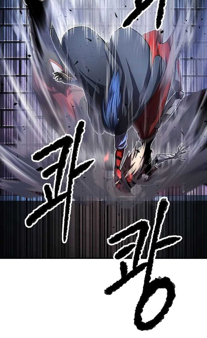 The Heavenly Demon Destroys the Lich King's Murim Chapter 28 - halaman 21