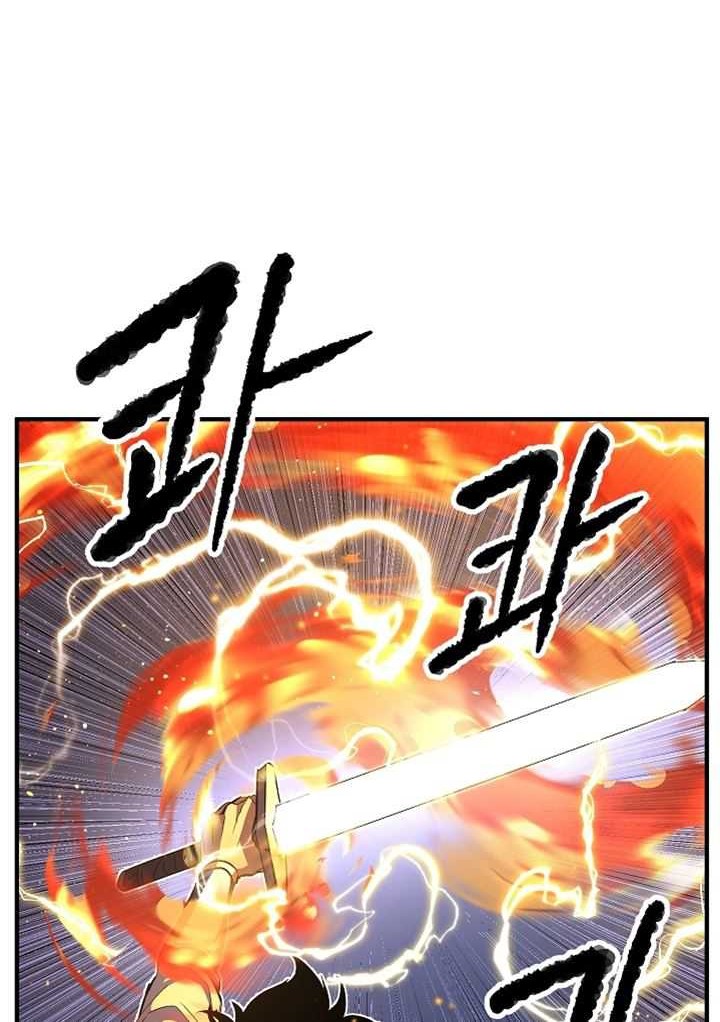 The Heavenly Demon Destroys the Lich King's Murim Chapter 28 - halaman 35