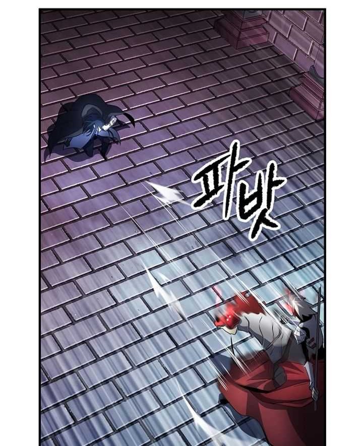 The Heavenly Demon Destroys the Lich King's Murim Chapter 28 - halaman 5