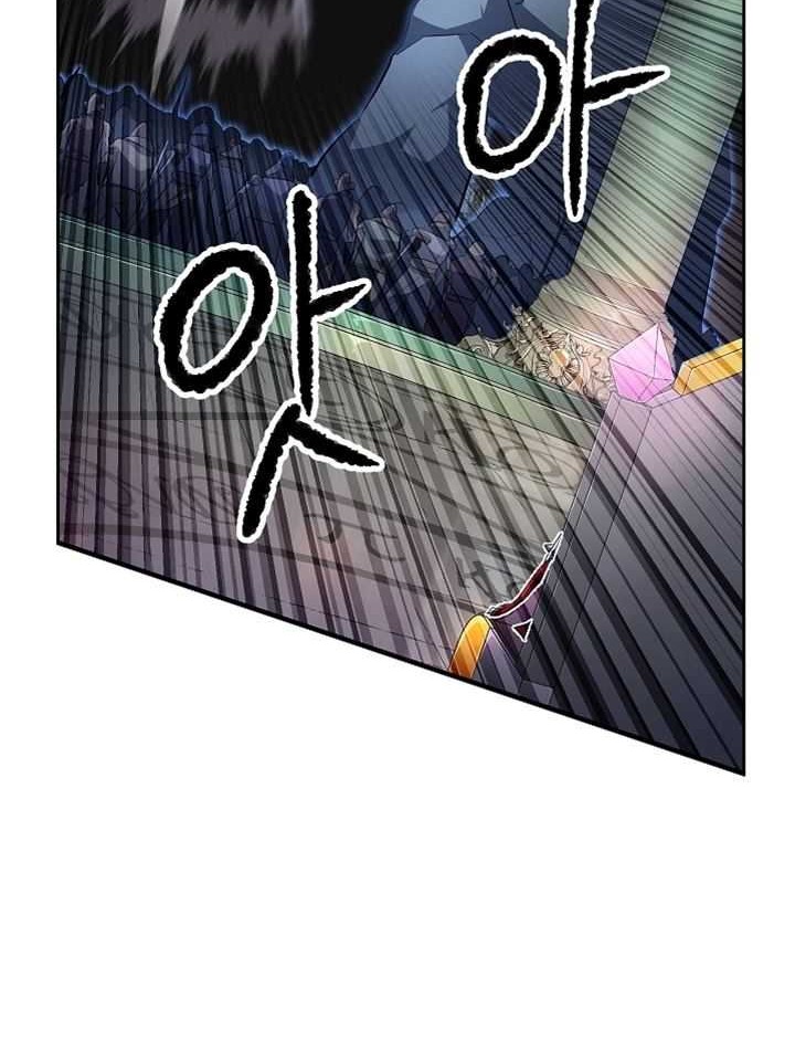 The Heavenly Demon Destroys the Lich King's Murim Chapter 29 - halaman 23