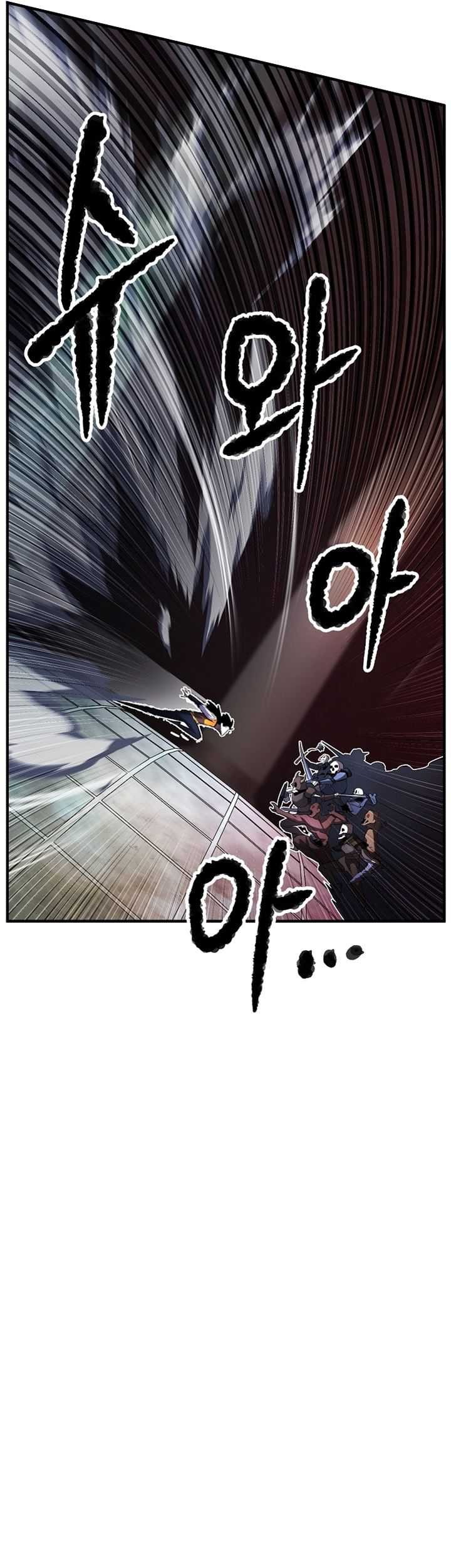 The Heavenly Demon Destroys the Lich King's Murim Chapter 29 - halaman 8