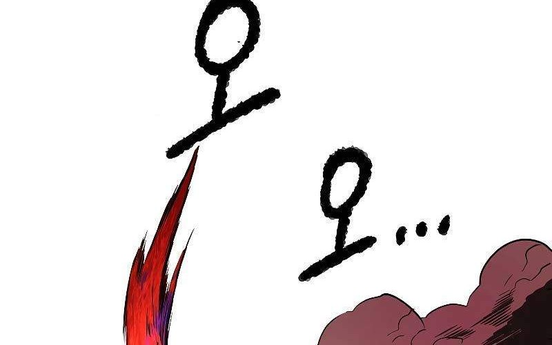 The Heavenly Demon Destroys the Lich King's Murim Chapter 3 - halaman 60