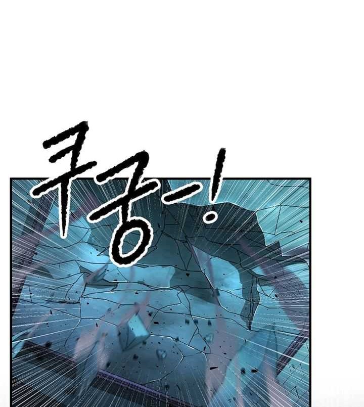 The Heavenly Demon Destroys the Lich King's Murim Chapter 30 - halaman 27