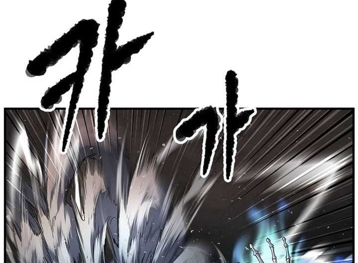 The Heavenly Demon Destroys the Lich King's Murim Chapter 31 - halaman 47