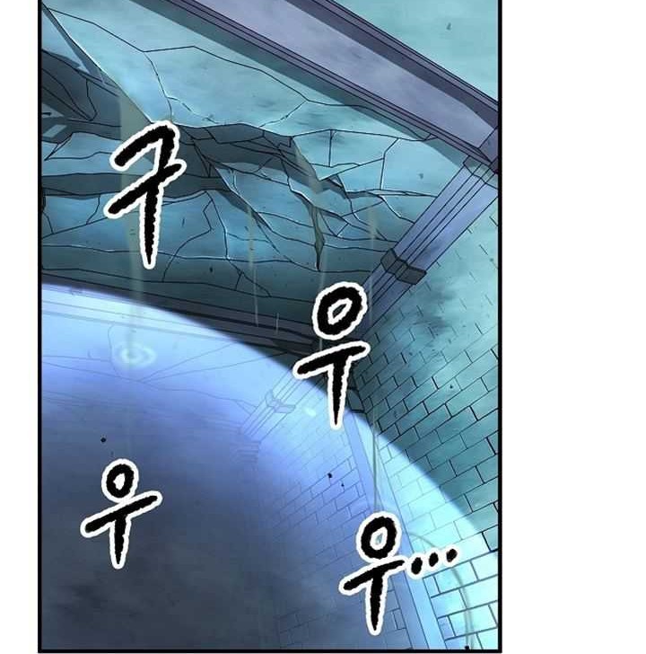 The Heavenly Demon Destroys the Lich King's Murim Chapter 32 - halaman 107