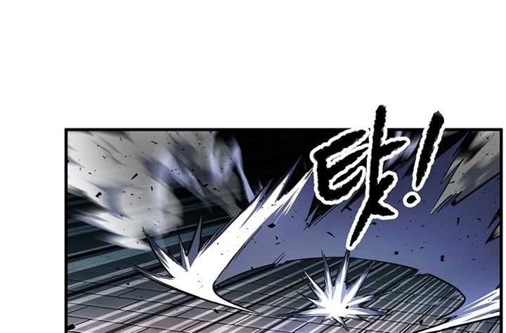 The Heavenly Demon Destroys the Lich King's Murim Chapter 32 - halaman 11