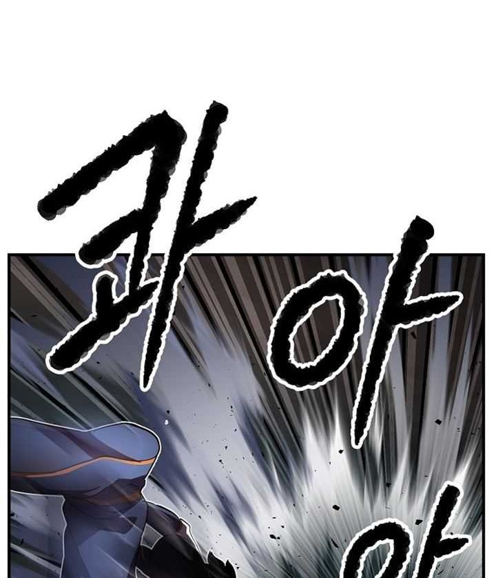 The Heavenly Demon Destroys the Lich King's Murim Chapter 32 - halaman 21