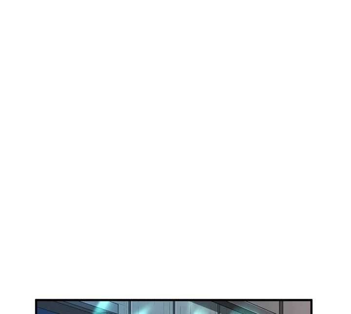 The Heavenly Demon Destroys the Lich King's Murim Chapter 33 - halaman 15