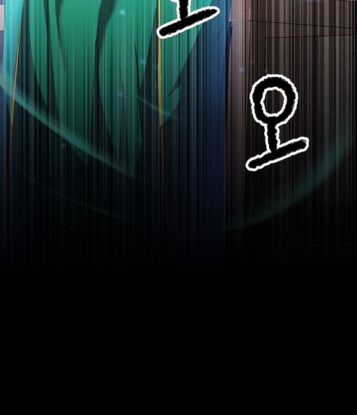 The Heavenly Demon Destroys the Lich King's Murim Chapter 35 - halaman 67