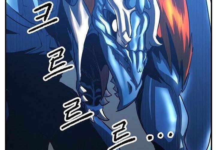 The Heavenly Demon Destroys the Lich King's Murim Chapter 4 - halaman 108