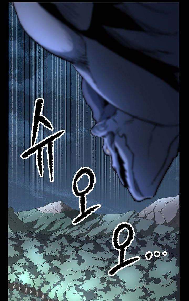 The Heavenly Demon Destroys the Lich King's Murim Chapter 4 - halaman 19