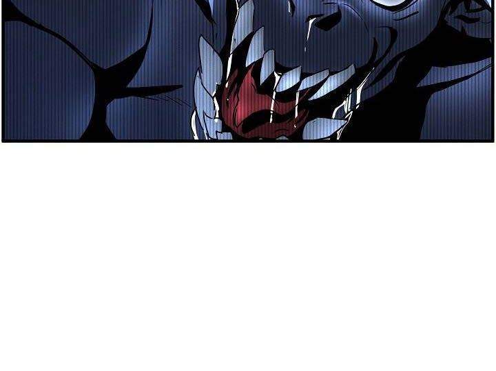 The Heavenly Demon Destroys the Lich King's Murim Chapter 4 - halaman 37