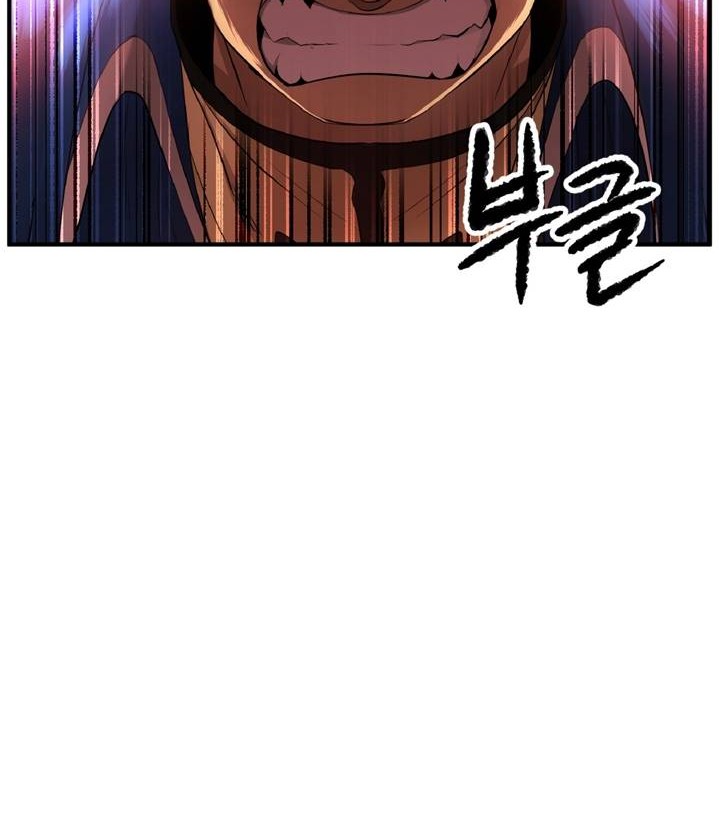 The Heavenly Demon Destroys the Lich King's Murim Chapter 40 - halaman 23