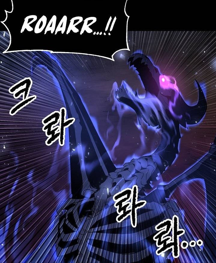 The Heavenly Demon Destroys the Lich King's Murim Chapter 43 - halaman 19