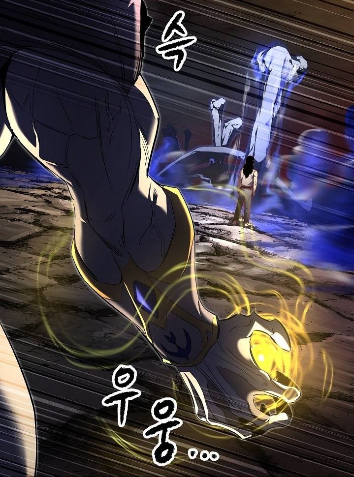 The Heavenly Demon Destroys the Lich King's Murim Chapter 43 - halaman 25