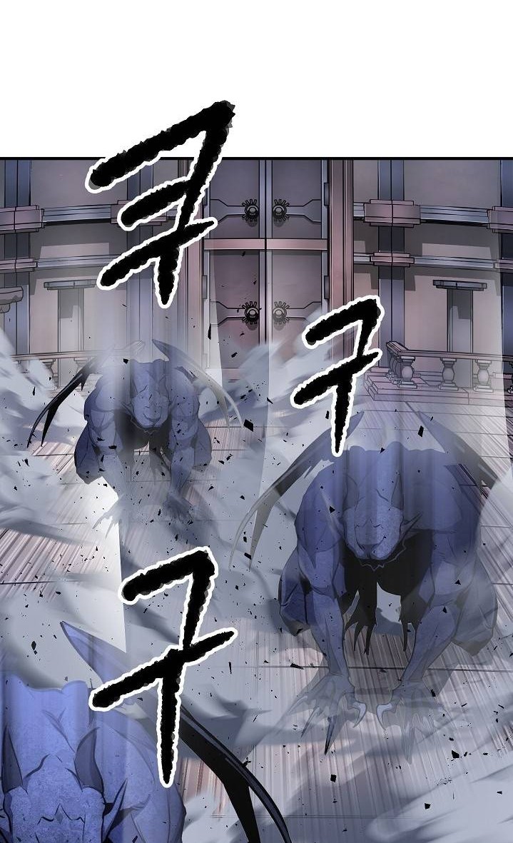 The Heavenly Demon Destroys the Lich King's Murim Chapter 44 - halaman 21
