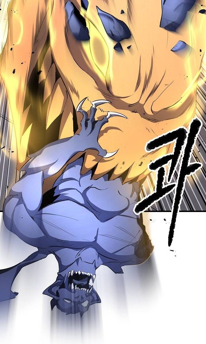 The Heavenly Demon Destroys the Lich King's Murim Chapter 44 - halaman 43
