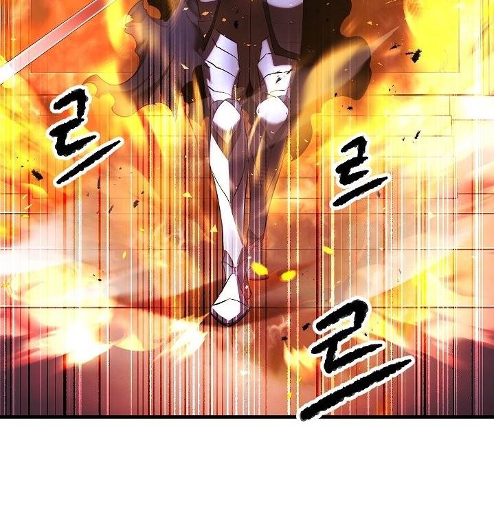 The Heavenly Demon Destroys the Lich King's Murim Chapter 44 - halaman 83