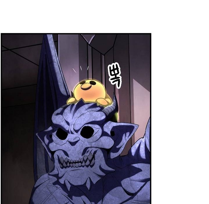 The Heavenly Demon Destroys the Lich King's Murim Chapter 45 - halaman 21
