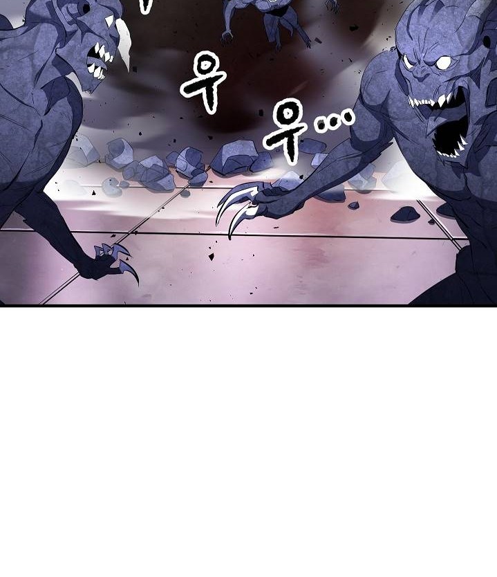 The Heavenly Demon Destroys the Lich King's Murim Chapter 45 - halaman 47