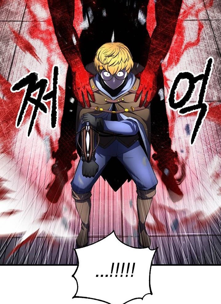 The Heavenly Demon Destroys the Lich King's Murim Chapter 46 - halaman 101