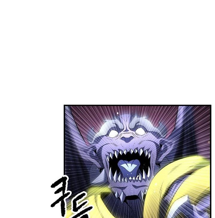 The Heavenly Demon Destroys the Lich King's Murim Chapter 46 - halaman 51