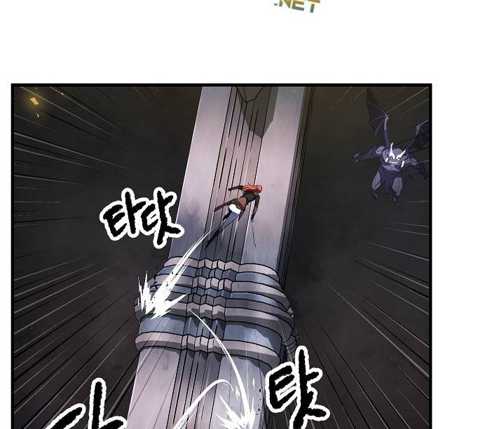 The Heavenly Demon Destroys the Lich King's Murim Chapter 46 - halaman 75