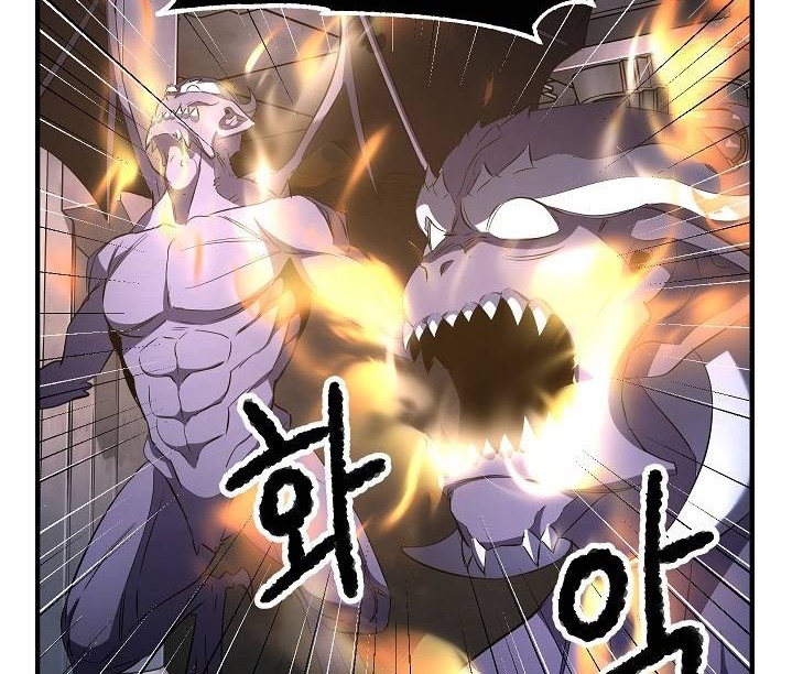 The Heavenly Demon Destroys the Lich King's Murim Chapter 46 - halaman 77