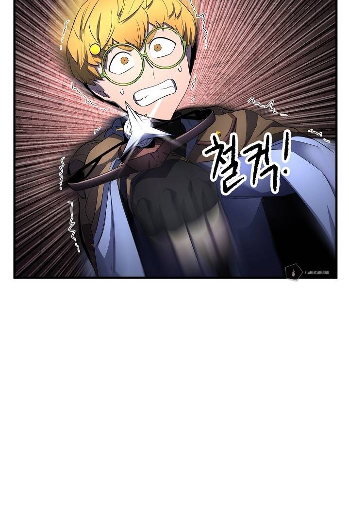 The Heavenly Demon Destroys the Lich King's Murim Chapter 46 - halaman 89