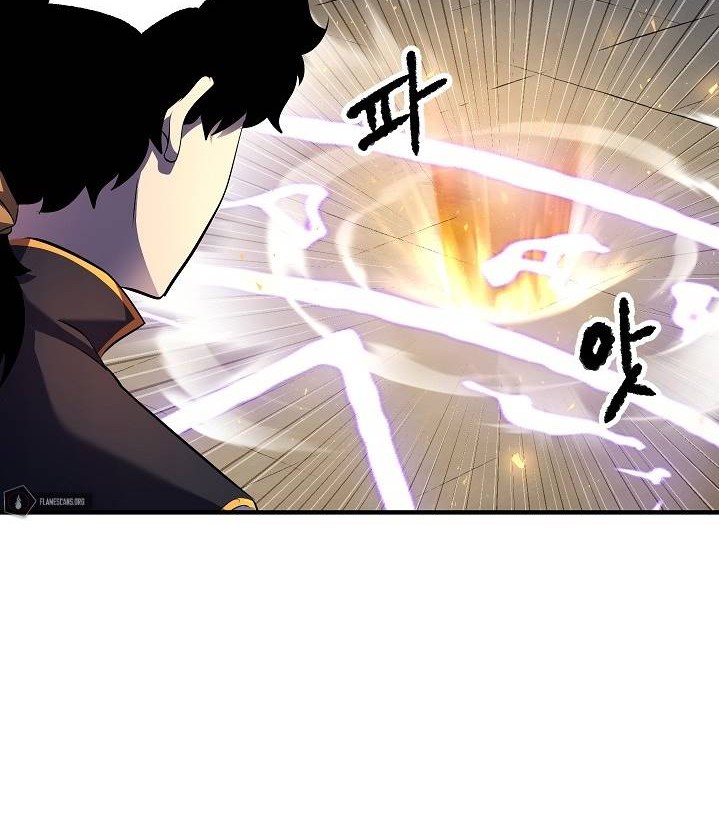 The Heavenly Demon Destroys the Lich King's Murim Chapter 48 - halaman 17