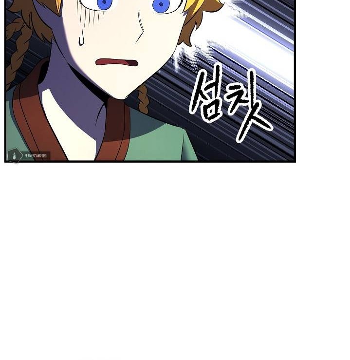 The Heavenly Demon Destroys the Lich King's Murim Chapter 48 - halaman 31