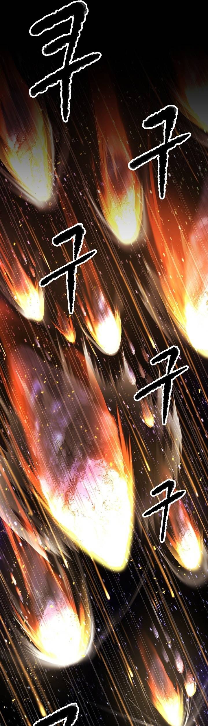 The Heavenly Demon Destroys the Lich King's Murim Chapter 48 - halaman 86
