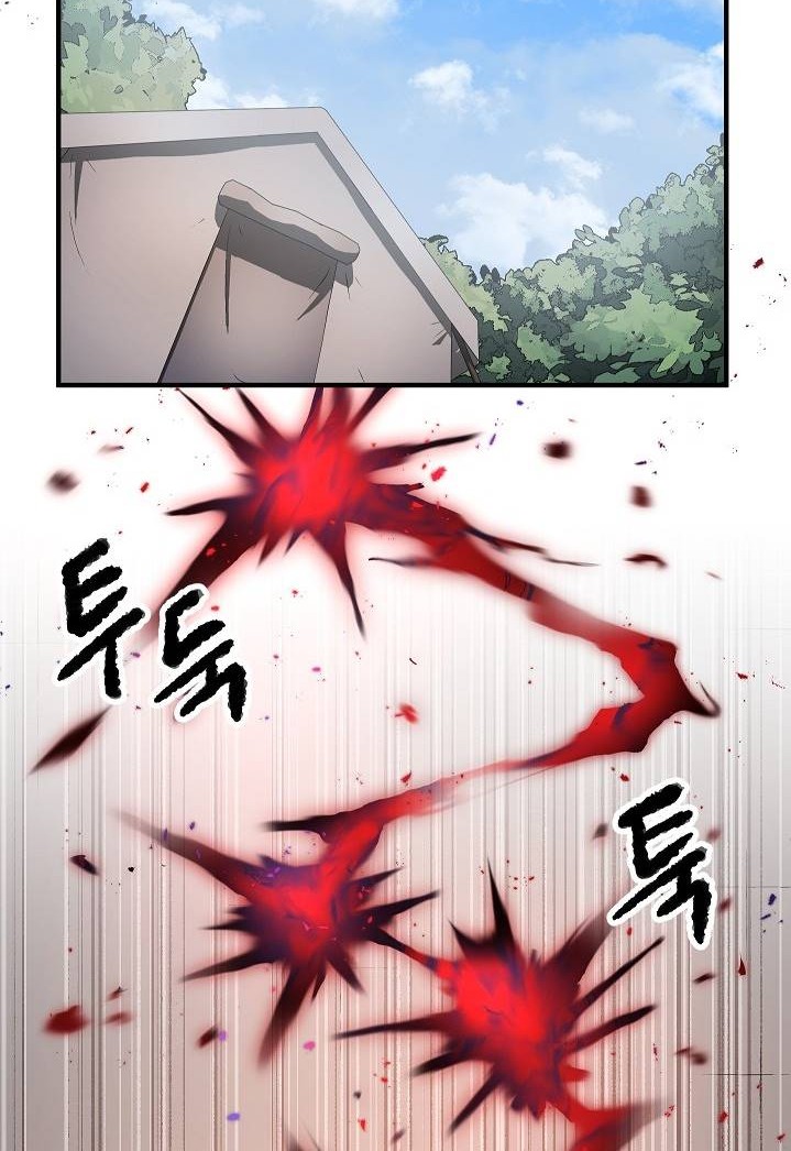 The Heavenly Demon Destroys the Lich King's Murim Chapter 51 - halaman 33