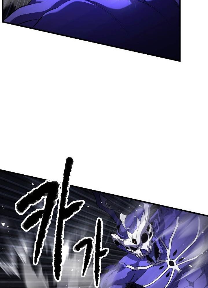 The Heavenly Demon Destroys the Lich King's Murim Chapter 52 - halaman 51