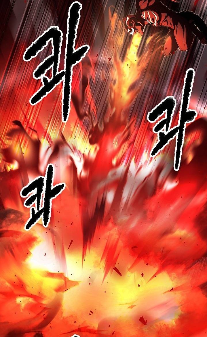 The Heavenly Demon Destroys the Lich King's Murim Chapter 53 - halaman 11
