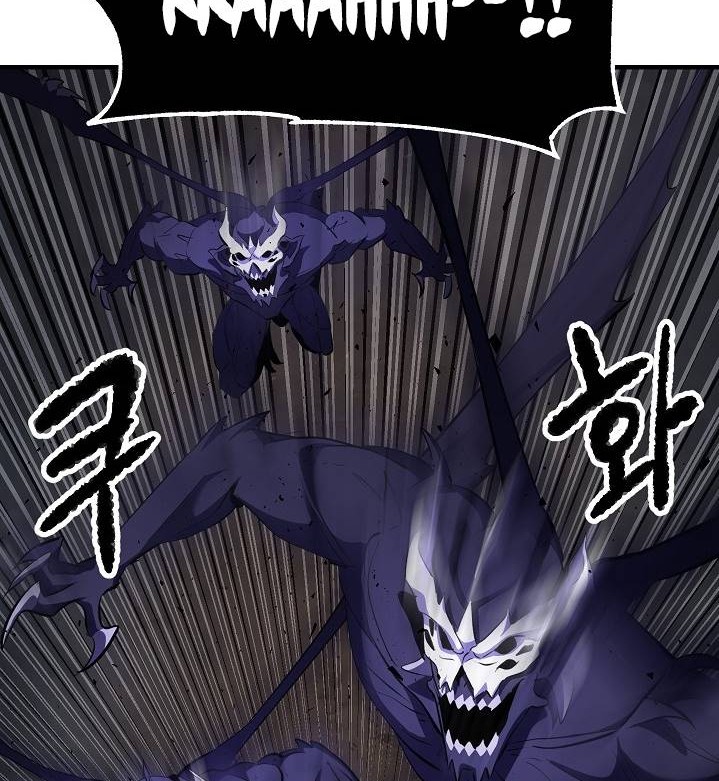 The Heavenly Demon Destroys the Lich King's Murim Chapter 56 - halaman 57
