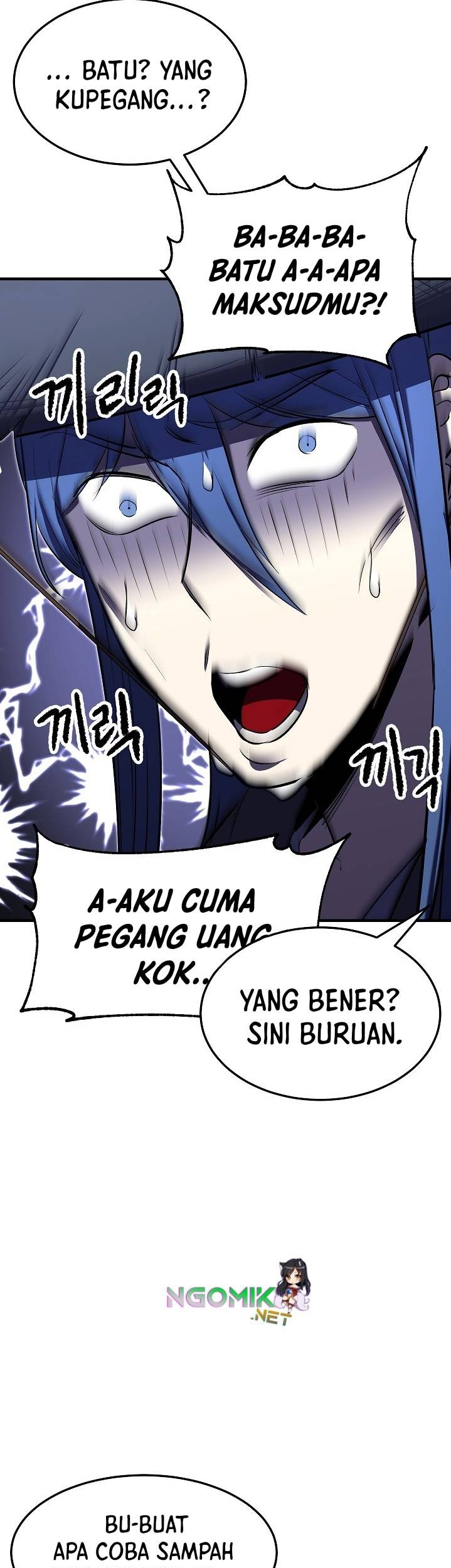 The Heavenly Demon Destroys the Lich King's Murim Chapter 56 - halaman 6