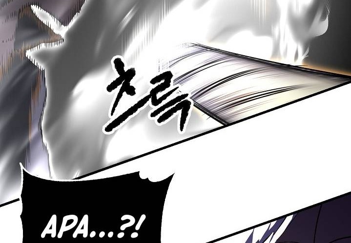 The Heavenly Demon Destroys the Lich King's Murim Chapter 58 - halaman 21