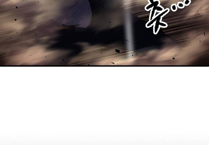 The Heavenly Demon Destroys the Lich King's Murim Chapter 58 - halaman 25