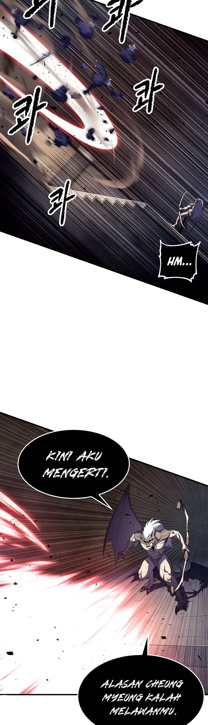 The Heavenly Demon Destroys the Lich King's Murim Chapter 58 - halaman 28