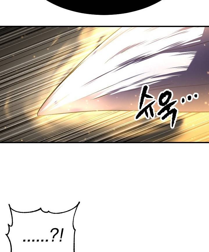 The Heavenly Demon Destroys the Lich King's Murim Chapter 58 - halaman 33