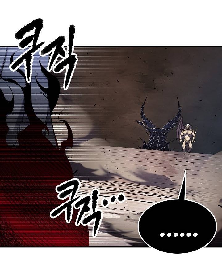 The Heavenly Demon Destroys the Lich King's Murim Chapter 58 - halaman 97