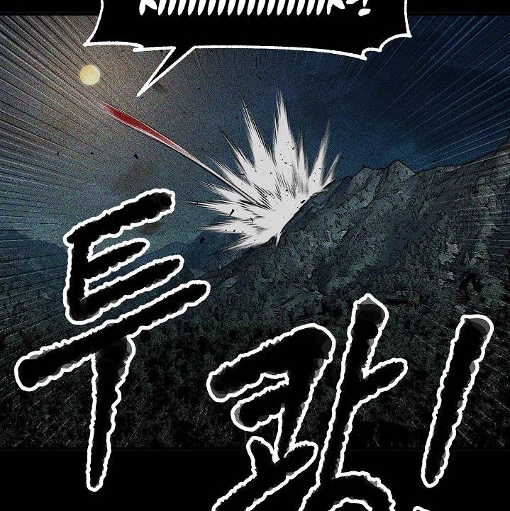 The Heavenly Demon Destroys the Lich King's Murim Chapter 59 - halaman 33