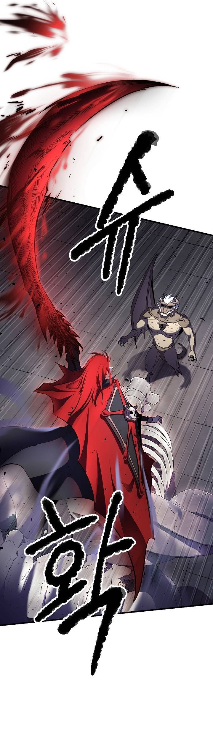 The Heavenly Demon Destroys the Lich King's Murim Chapter 59 - halaman 74