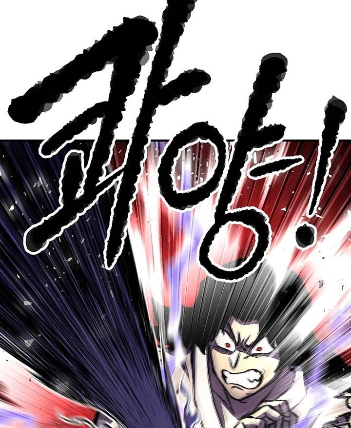 The Heavenly Demon Destroys the Lich King's Murim Chapter 60 - halaman 23