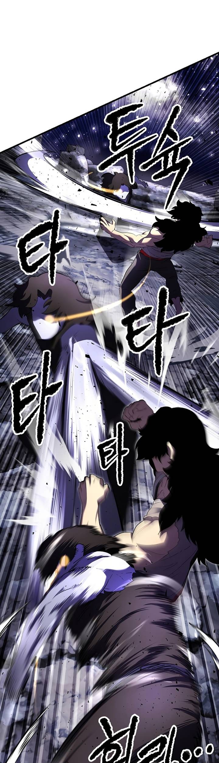 The Heavenly Demon Destroys the Lich King's Murim Chapter 60 - halaman 28